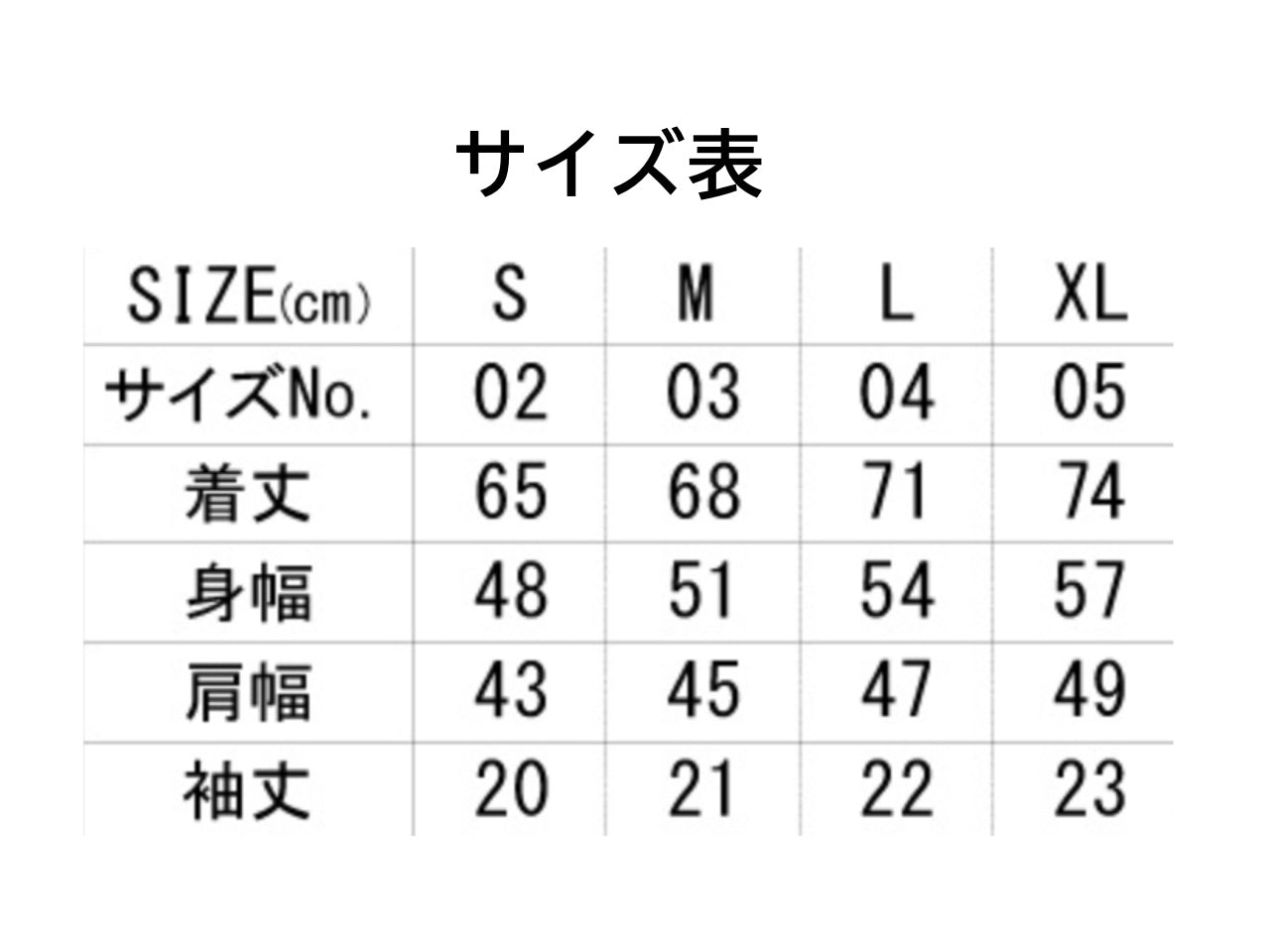 LOUGER DRY T-SHIRT