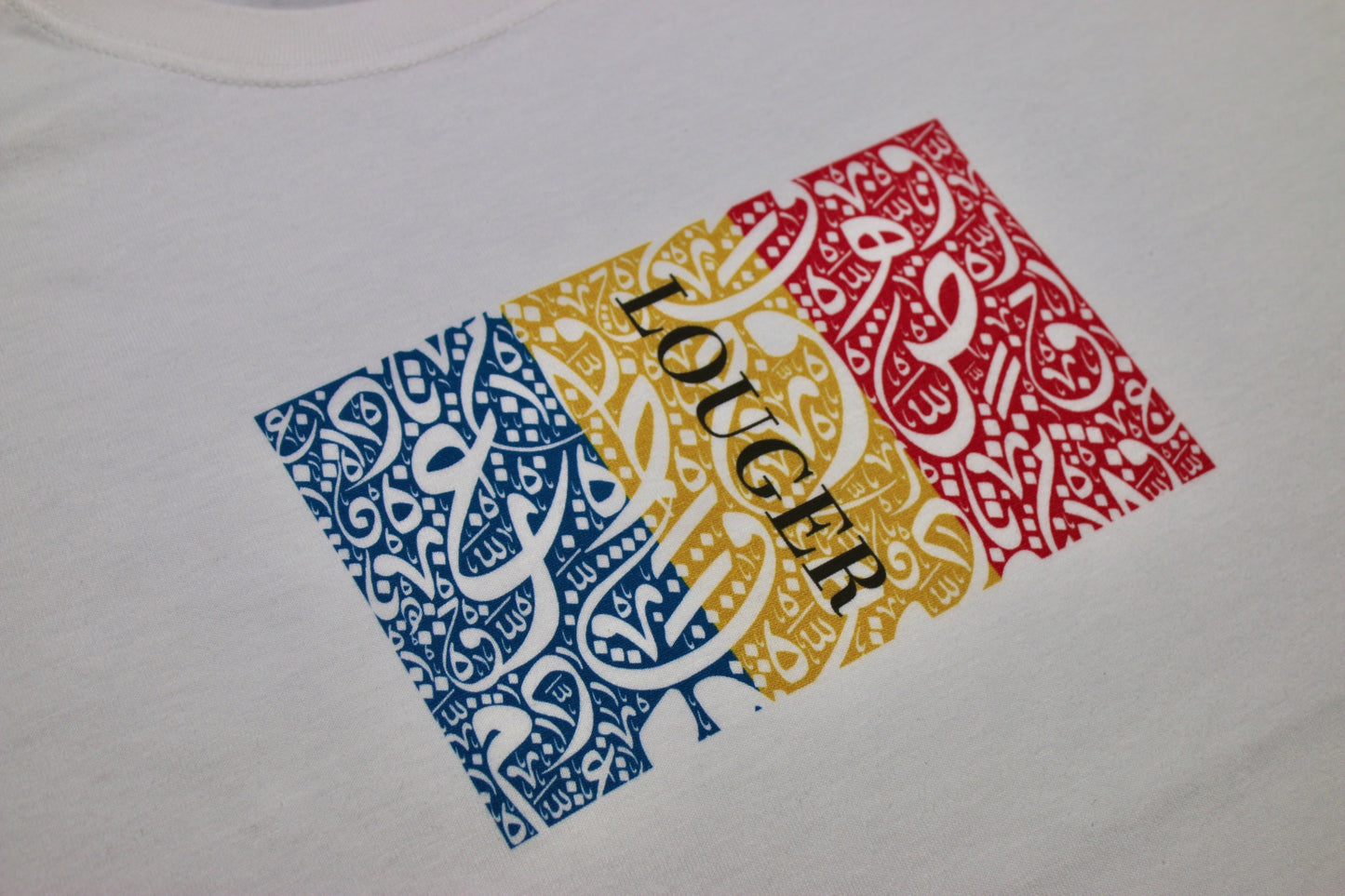 LOUGER T-Shirt (SS24004)